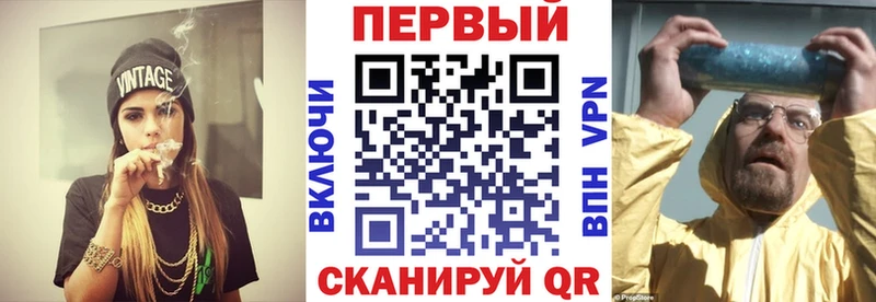 что такое   Ковылкино  Амфетамин 98% 