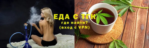 героин Новокубанск