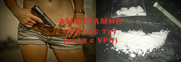 героин Новокубанск