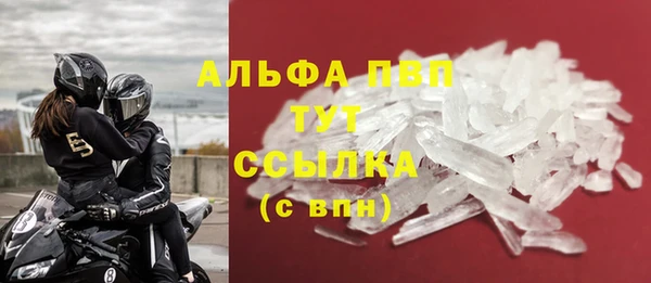 2c-b Новодвинск