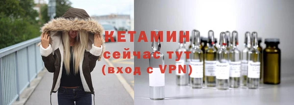 героин Новокубанск