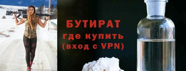 героин Новокубанск