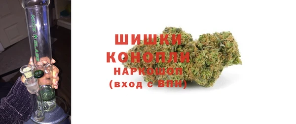 героин Новокубанск