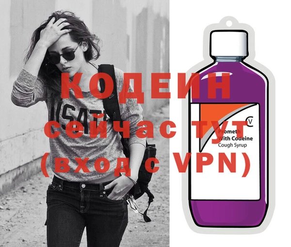 героин Новокубанск