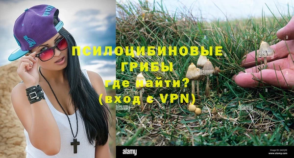 скорость Нефтегорск