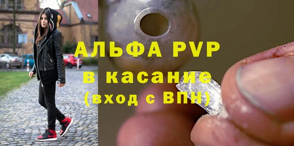 2c-b Новодвинск