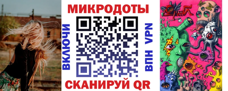 Галлюциногенные грибы MAGIC MUSHROOMS  где можно купить   Ковылкино 