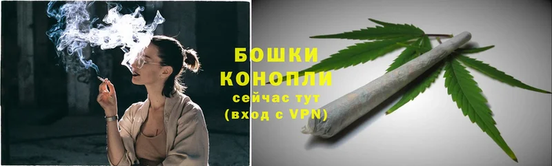 сколько стоит  Ковылкино  hydra зеркало  Каннабис White Widow 